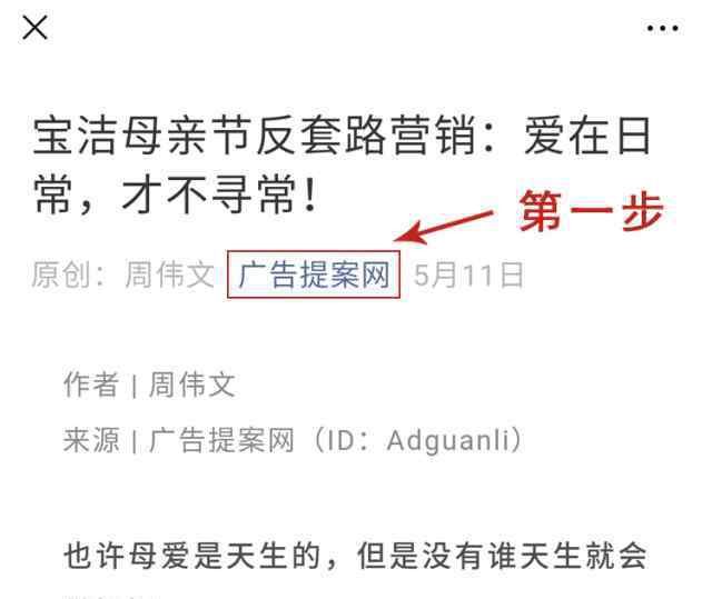 999x 999X中国女足挑战世界杯：铿锵玫瑰，燃到极致！