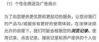 微信之父 “微信之父”张小龙正面回应，偷走我们聊天记录的罪魁祸首找到了！