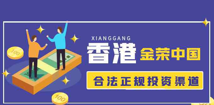 黄金投资理财 避险需求上涨下的黄金理财时代，投资黄金能赚钱吗？