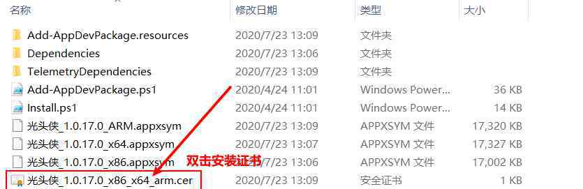 老司机磁力链接资源 BT磁力资源搜索工具，教你快速找到资源