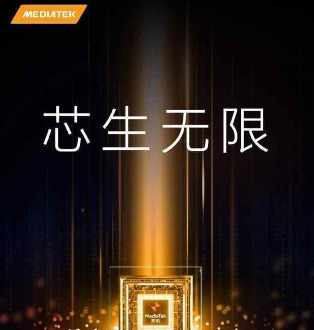 小米芯片 独占两大芯片巨头首发资源，小米为何还遭遇网友无止境的“唾骂”