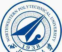 西北工业大学图书馆 一场没有硝烟的PK丨请用一张图证明这是西工大！