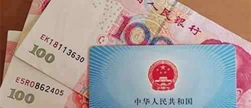 养老保险断交新规 灵活就业者社保缴纳新规！未缴满15年，2021年起一律这样办