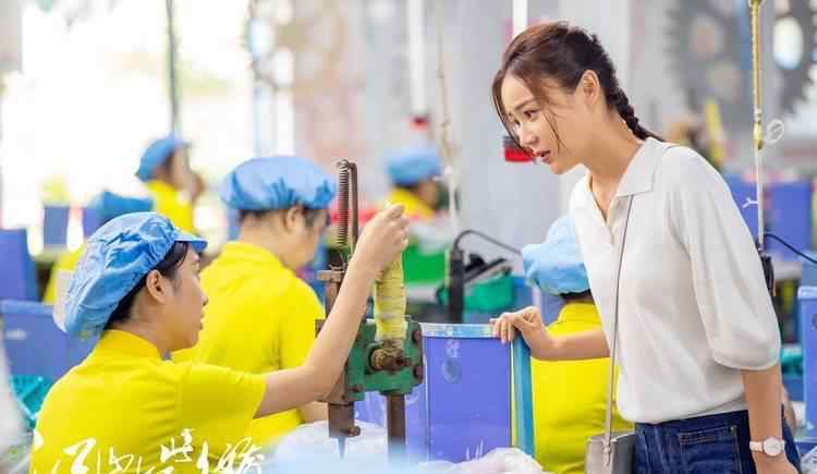袁姗姗 “心里有火，眼里有光”，《江山如此多娇》主演袁姗姗：这是扎根生活的丰盈与美好