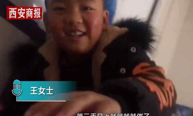“姨 有人给你说媒”！女子返乡第二天就被安排相亲 小外甥站门口催的画面逗笑网友