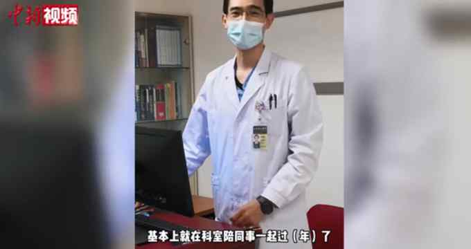 核酸检测门诊医务人员的新春愿望希望团队早日“解散” 网友：会实现的！