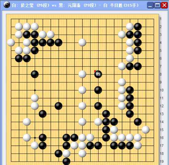 元晟溱 鱼女王绵里藏针力压世冠 元晟溱大锤高举终落空