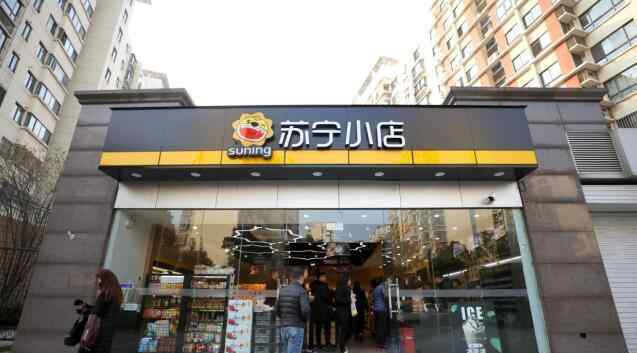 中国哪些城市有711 中国便利店冠军出现！711排第8，全家排第5，第一名门店超2.7万家