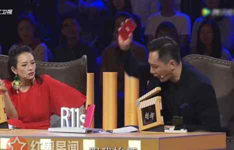 章子怡刘烨 演员的诞生刘烨摔手机第几期 刘烨章子怡现场吵架怎么回事