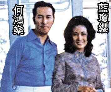 蓝琼缨14岁 “杀伐果断”蓝琼缨：14岁上位，越过黎婉华，让何超琼当棋子