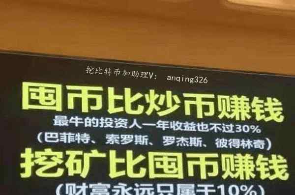 将来必定升值的东西 2021开局，万物大涨，为什么错过的总是我？