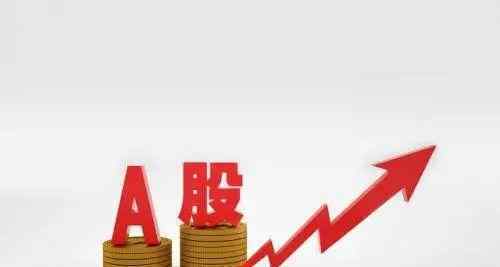 散户加工 马光远先生说:散户不赚钱正常，赚钱才不正常！我谈一下几点意见