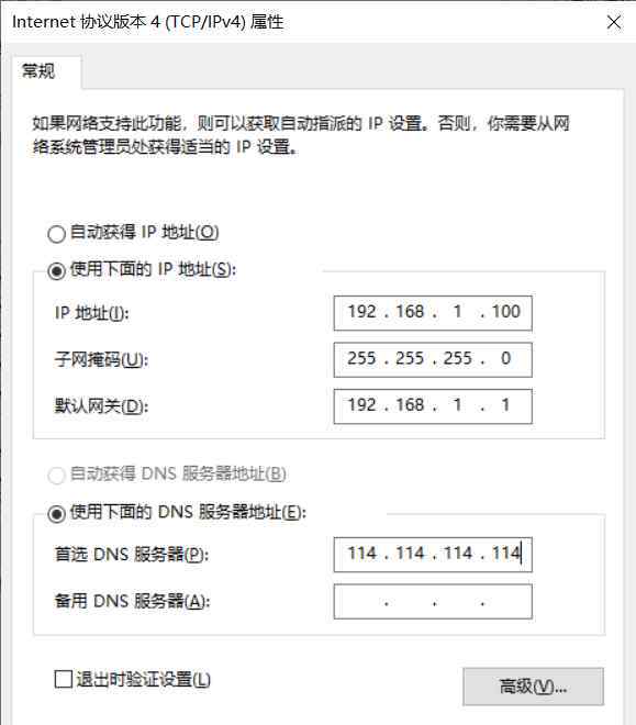 网上冲浪是什么意思 除了接线，还有什么影响着我们网上冲浪