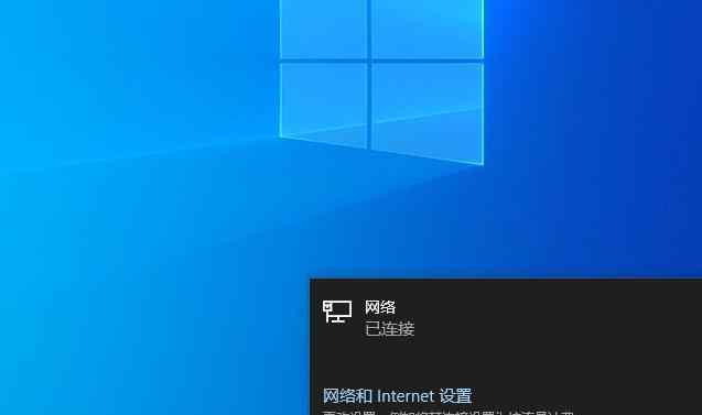 两台电脑如何连接局域网 两台电脑怎么建立局域网文章配图