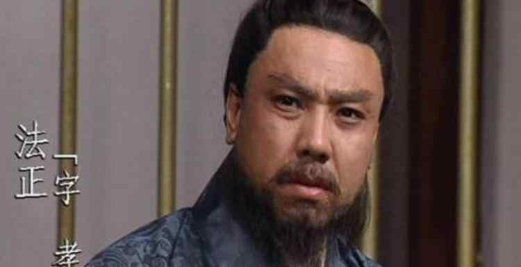 有一得一 众人皆知“卧龙凤雏，二人得一可安天下”，却不知后面一句才重要