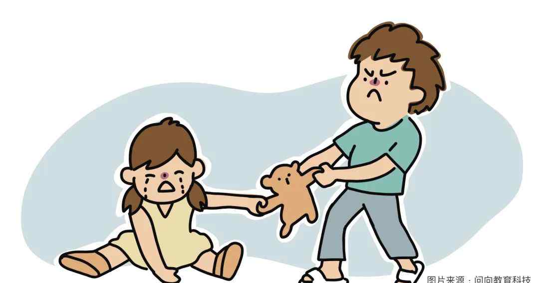 孕育宝贝论坛 【浦东家长课堂】让孩子学会考虑别人的感受
