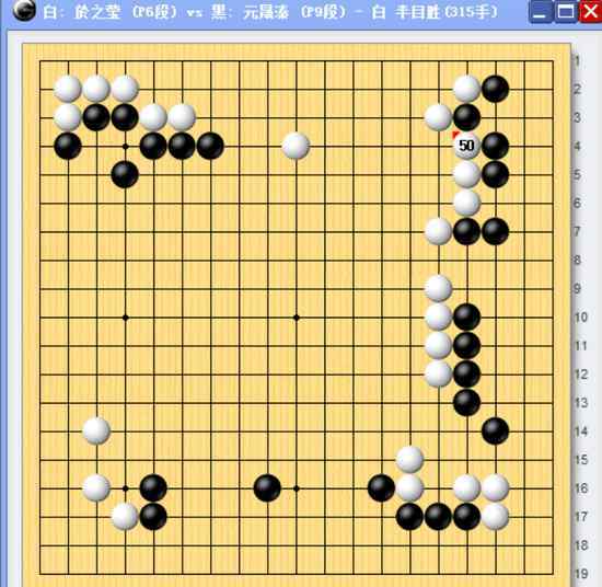 元晟溱 鱼女王绵里藏针力压世冠 元晟溱大锤高举终落空