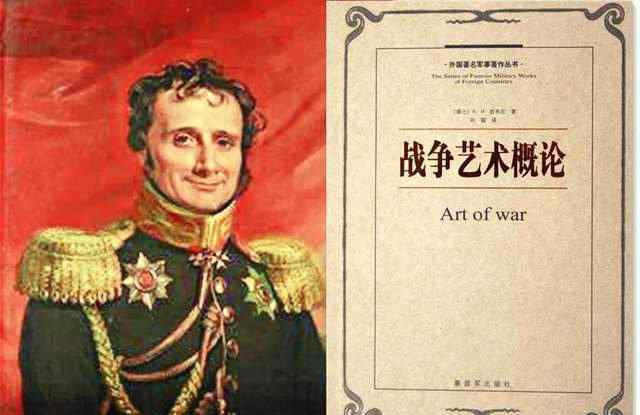 华为任正非 华为出师表？不，这是任正非的隆中对