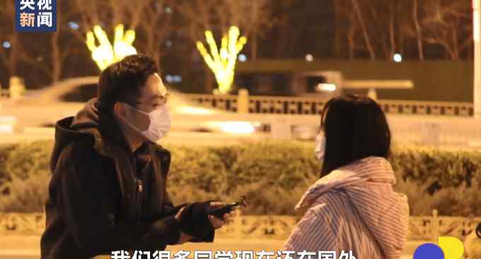 女孩提到去年春节哽咽了：当时在国外的同学们“买空”口罩寄回国
