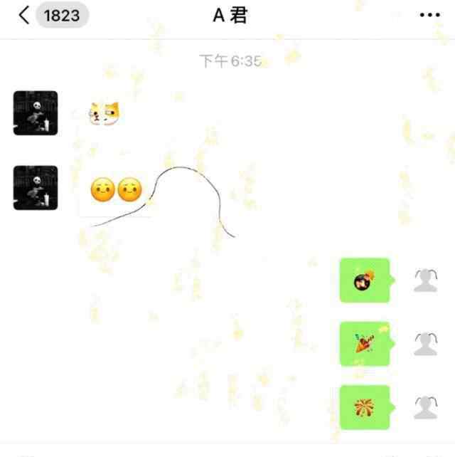 微信为什么取代不了qq 张小龙称做微信因不喜欢用QQ，为啥如今微信却越来越像QQ了？