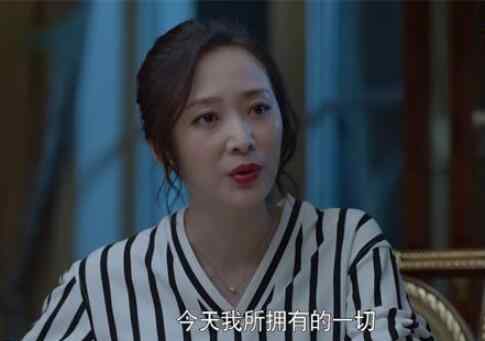 陈凯文 带着爸爸去留学陈凯文爸爸登场 原来他早就有了另一个家