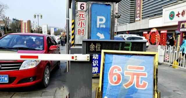 养车一个月多少钱 养一辆十万左右的车一年就要这么多费用？网友：买车容易养车难