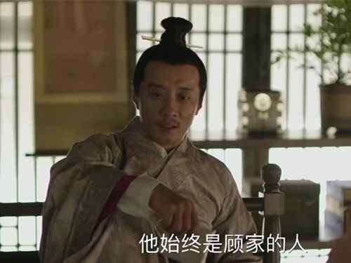 顾廷煜 知否顾廷煜为什么身体不好 顾廷煜得了什么病