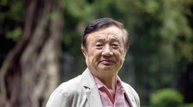 华为任正非 华为出师表？不，这是任正非的隆中对