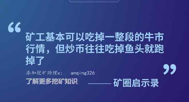 将来必定升值的东西 2021开局，万物大涨，为什么错过的总是我？