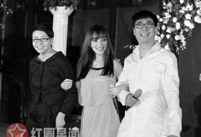 宋丹丹李小璐 宋丹丹李小璐关系好吗 李小璐被宋丹丹骂哭背后是这样子