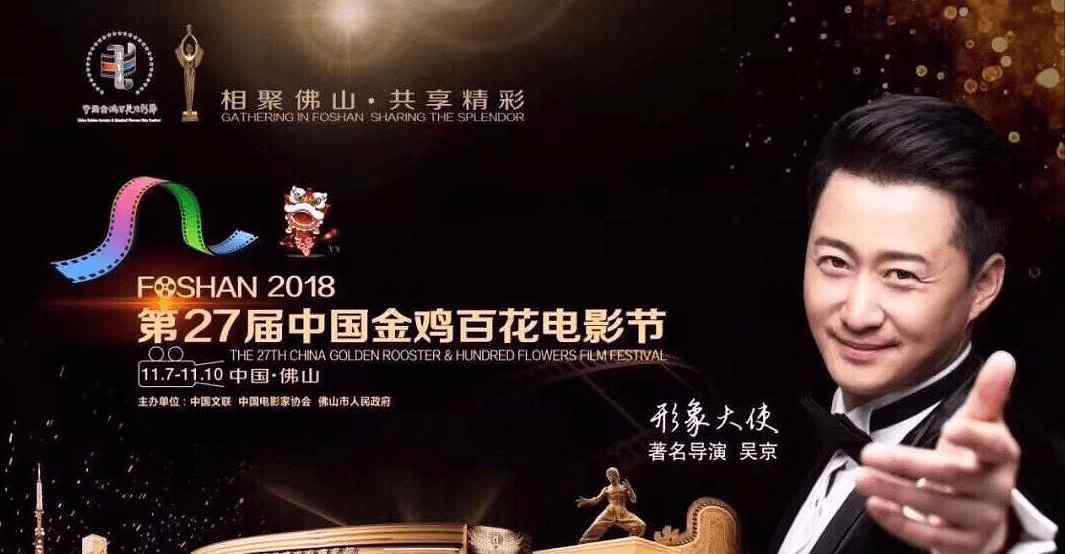 吴京与谢楠 吴京不敢和谢楠离婚的理由：结婚照还要用一辈子呢！