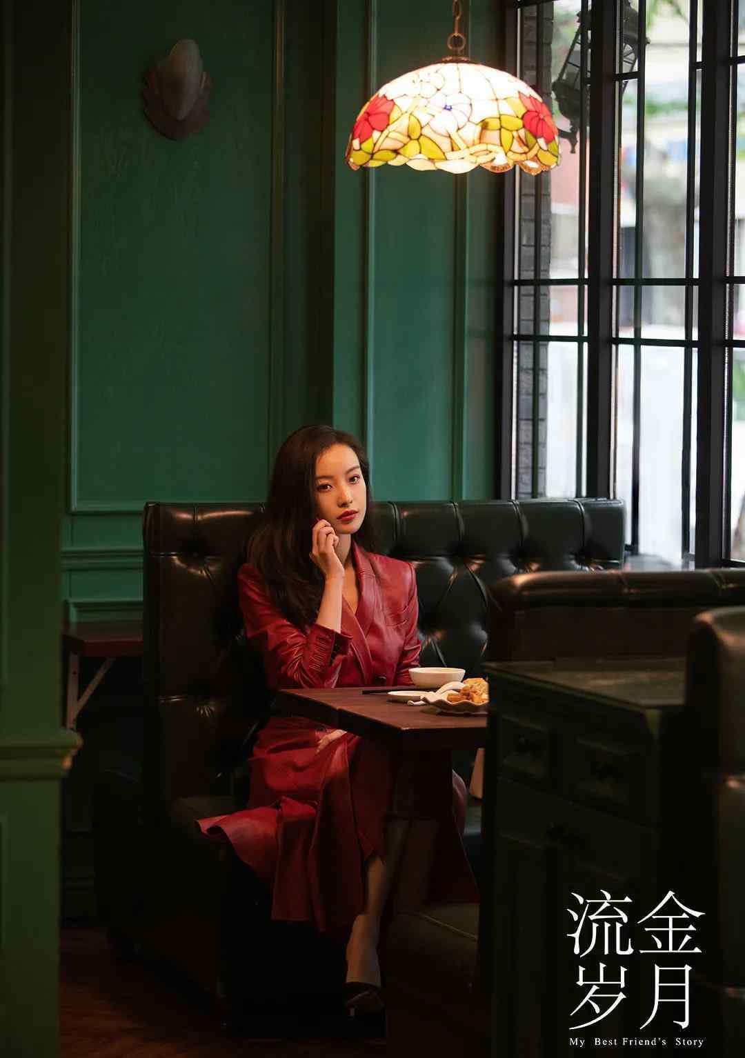 胡越的故事 《流金岁月》大结局了，可也念念不忘30年前的她
