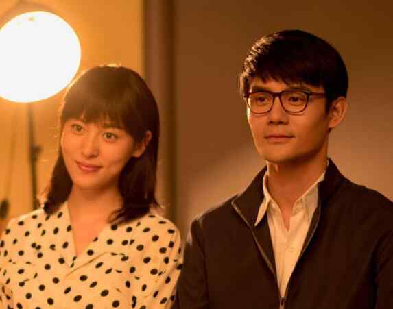 程开颜结局 大江大河2程开颜结局是什么 她和宋运辉复婚了吗