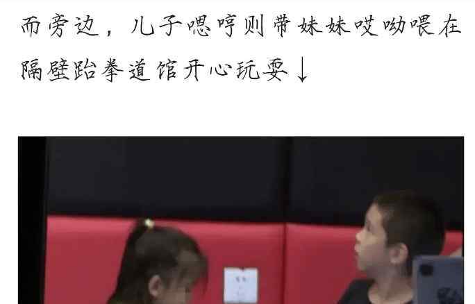 混血明星 娱乐圈不止明星代孕，知名造型师混血儿女被扒，导演拍纪录片自曝