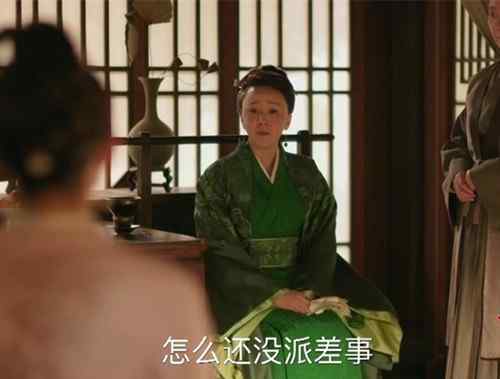 顾廷煜 知否顾廷煜为什么身体不好 顾廷煜得了什么病