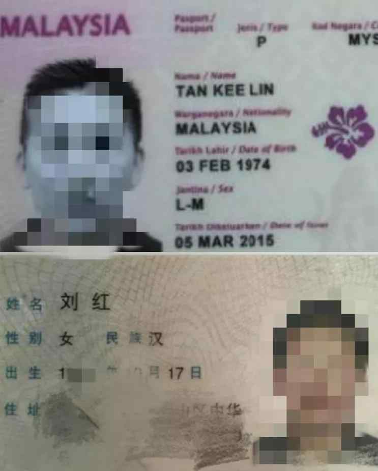 海汇国际在国内合法吗 还在行骗！揭秘资金盘Hiifx海汇国际投资陷阱