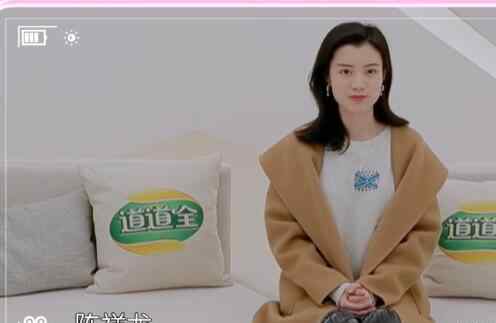 唐弋婷 唐弋婷毕业于哪个学校 恋梦空间唐弋婷人品如何
