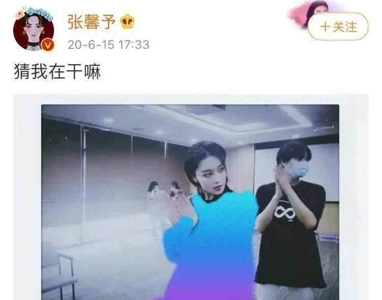 张馨予出轨 婚前黑料不断，婚后彻底洗白，张馨予怕是空前绝后唯一一个艺人吧