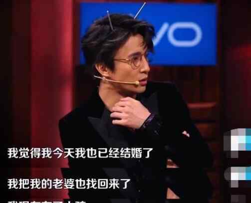 薛之谦哭了 火星情报局薛之谦哭了 李雨桐用伪君子回应又要开战吗