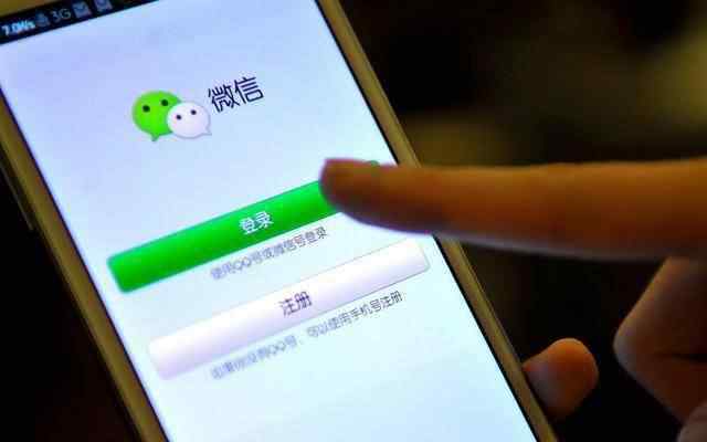 微信为什么取代不了qq 张小龙称做微信因不喜欢用QQ，为啥如今微信却越来越像QQ了？