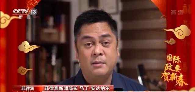 多国政要给中国拜年！各显“绝活” 武契奇还特意献诗一首