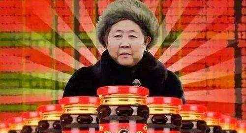 李妙行 大儿子搞烂尾楼、小儿子“烧”工厂，73岁“老干妈”还能退休吗