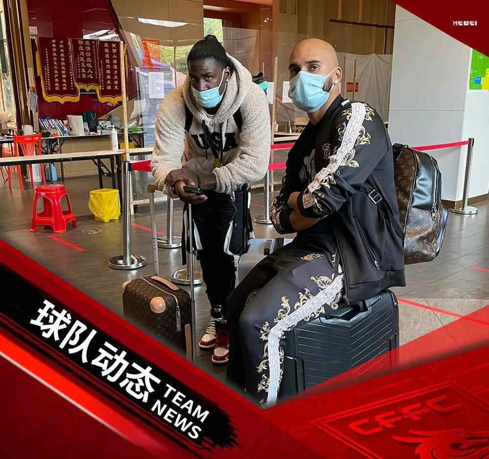 保利尼奥 球队动态 | 马尔康保利尼奥抵达海口 仍将继续隔离