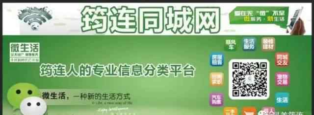 奸尸视频 惊悚：掐死女同事友并奸尸3次 还拍小视频发朋友圈