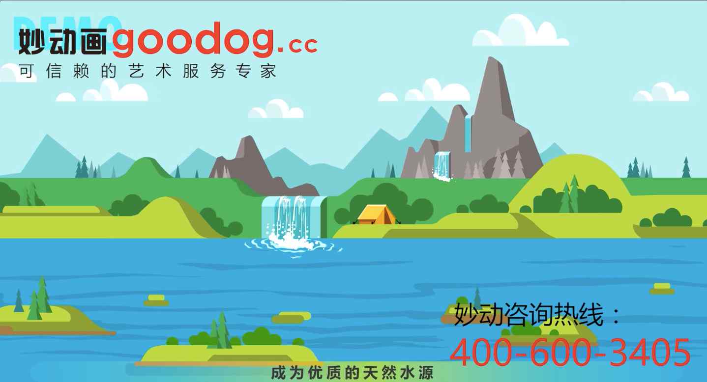 flash制作工具 现阶段使用率最高的三款动画制作软件介绍文章配图