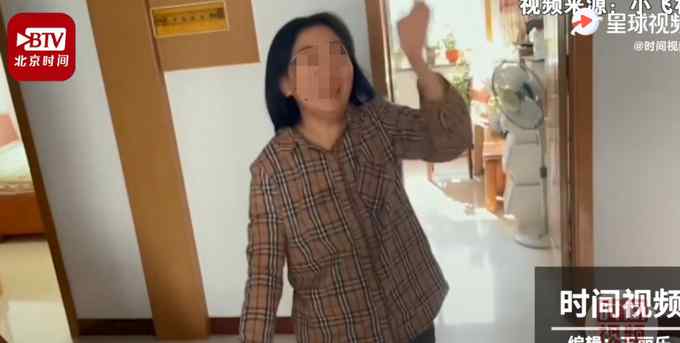 男子假扮外卖小哥悄悄回家 老妈开门第一句话：去村委会报备了吗？