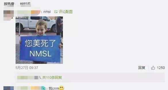 杨幂胸围 34岁杨幂性感造型曝光！两根肩带兜不住傲人上围，粉丝却批滤镜重