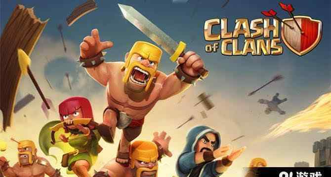 supercell官网 腾讯要90亿美元买下这家手游公司?来看看Supercell的前世今生