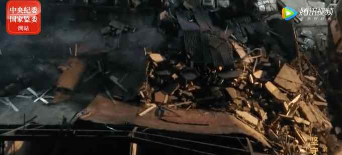 福州酒店坍塌 酒店坍塌 谁该为29人的死负责？一批干部被曝光：多人收钱 有人工作不走心 有人擅离岗位
