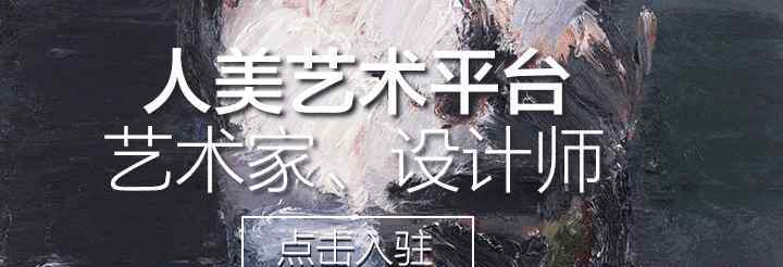 洛神赋图的作者 传世国宝《洛神赋图》中的洛神，究竟是谁？